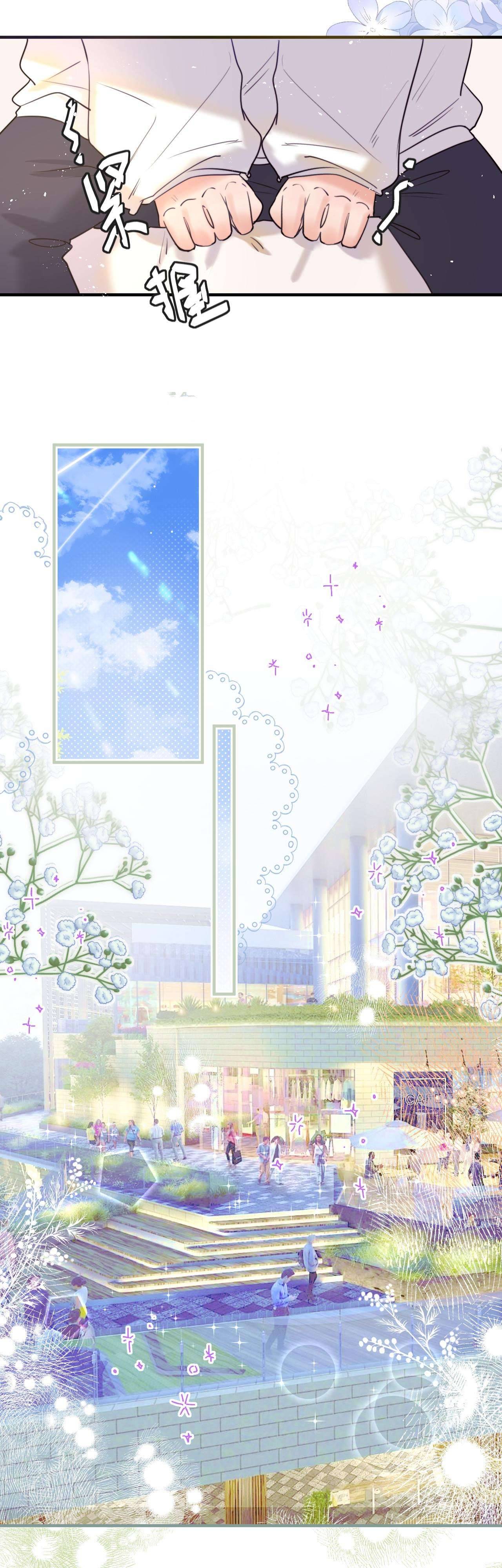 Nhặt Được Cô Phù Thủy Nhỏ Giờ Phải Làm Sao Đây?: Chapter 14