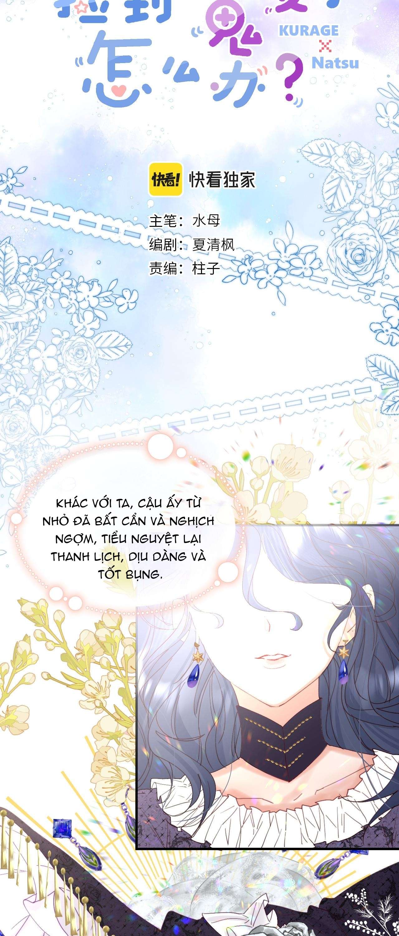 Nhặt Được Cô Phù Thủy Nhỏ Giờ Phải Làm Sao Đây?: Chapter 17