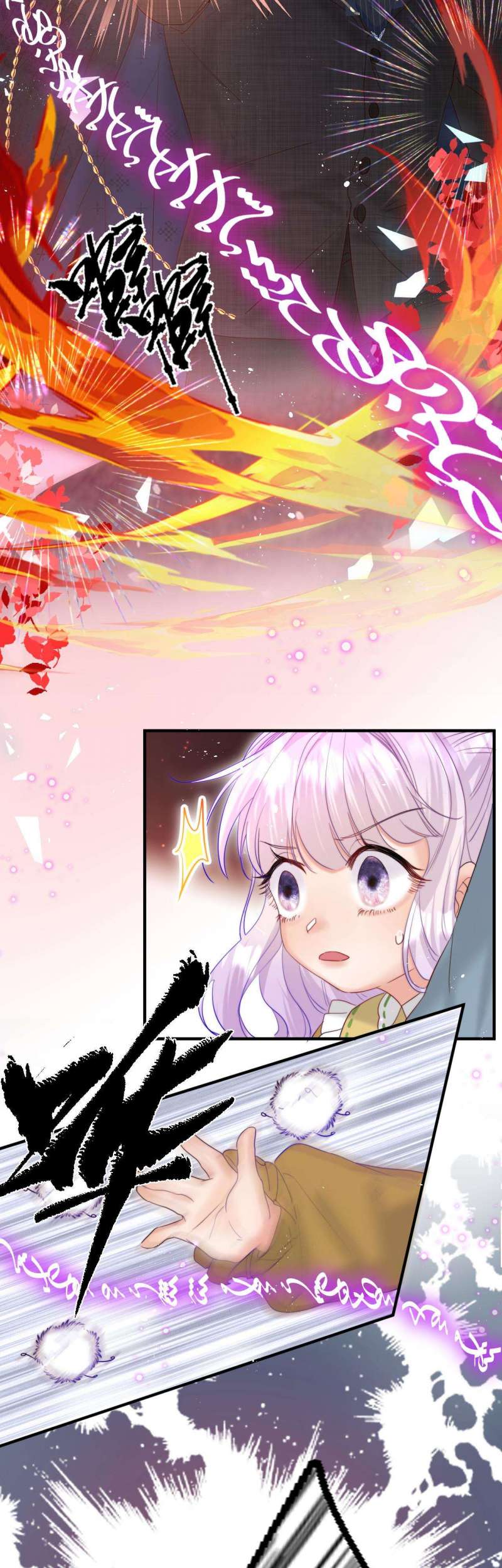 Nhặt Được Cô Phù Thủy Nhỏ Giờ Phải Làm Sao Đây?: Chapter 18