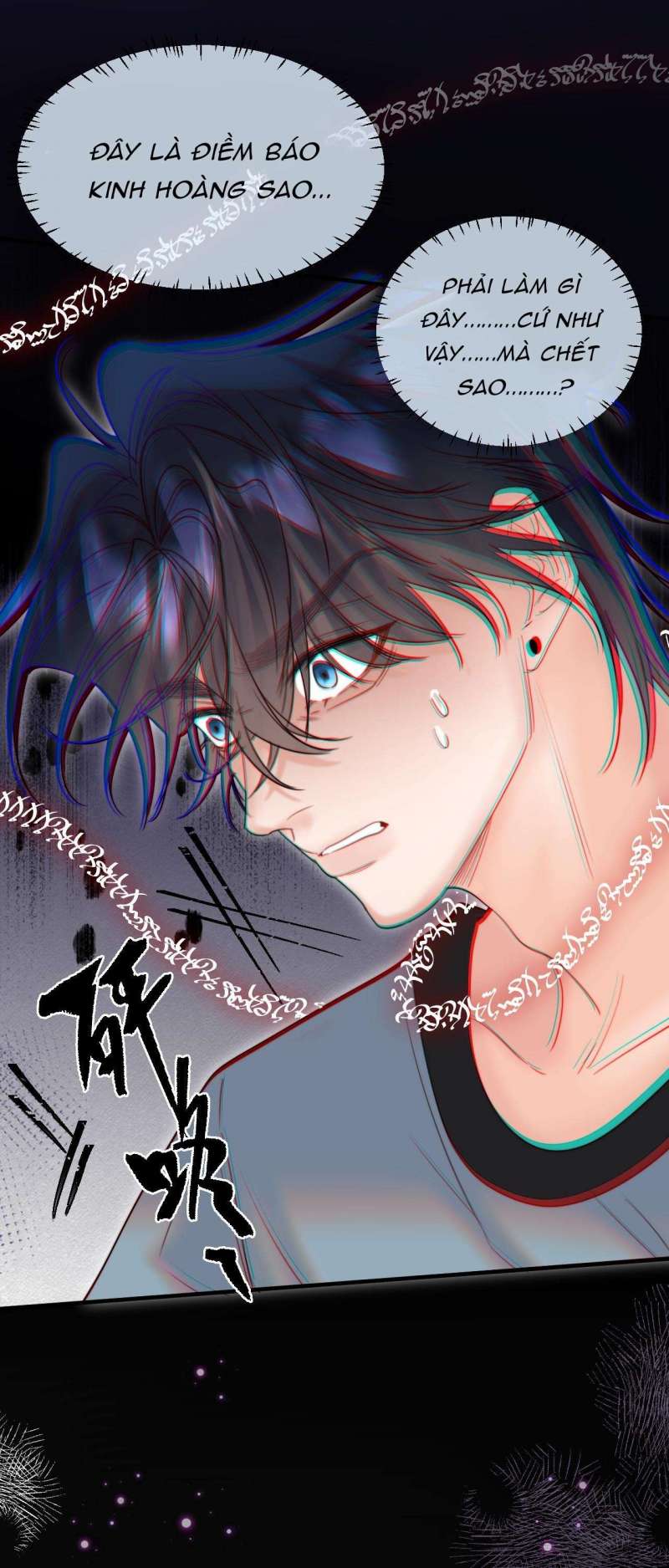 Nhặt Được Cô Phù Thủy Nhỏ Giờ Phải Làm Sao Đây?: Chapter 18