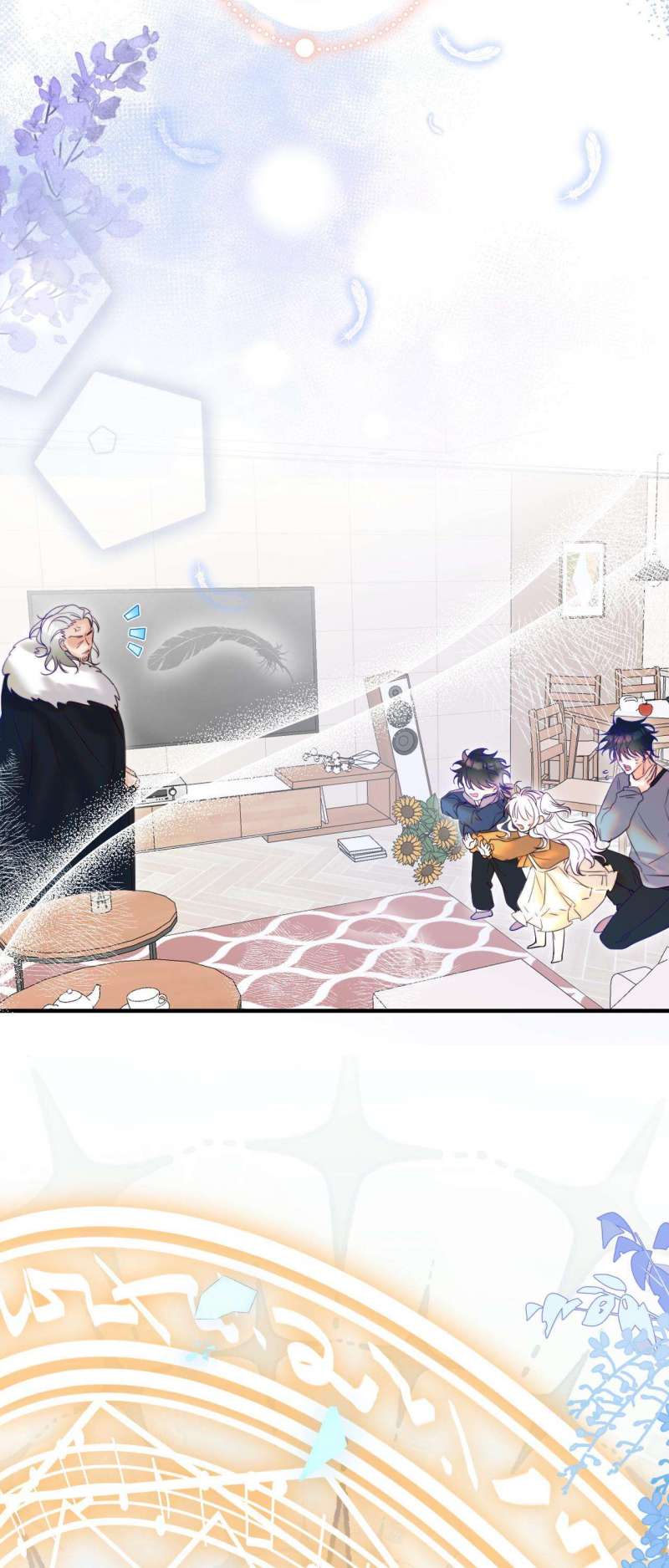 Nhặt Được Cô Phù Thủy Nhỏ Giờ Phải Làm Sao Đây?: Chapter 18