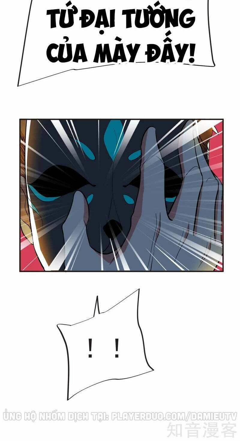 Nhặt Được Hoa Khôi Về Làm Vợ: Chapter 100