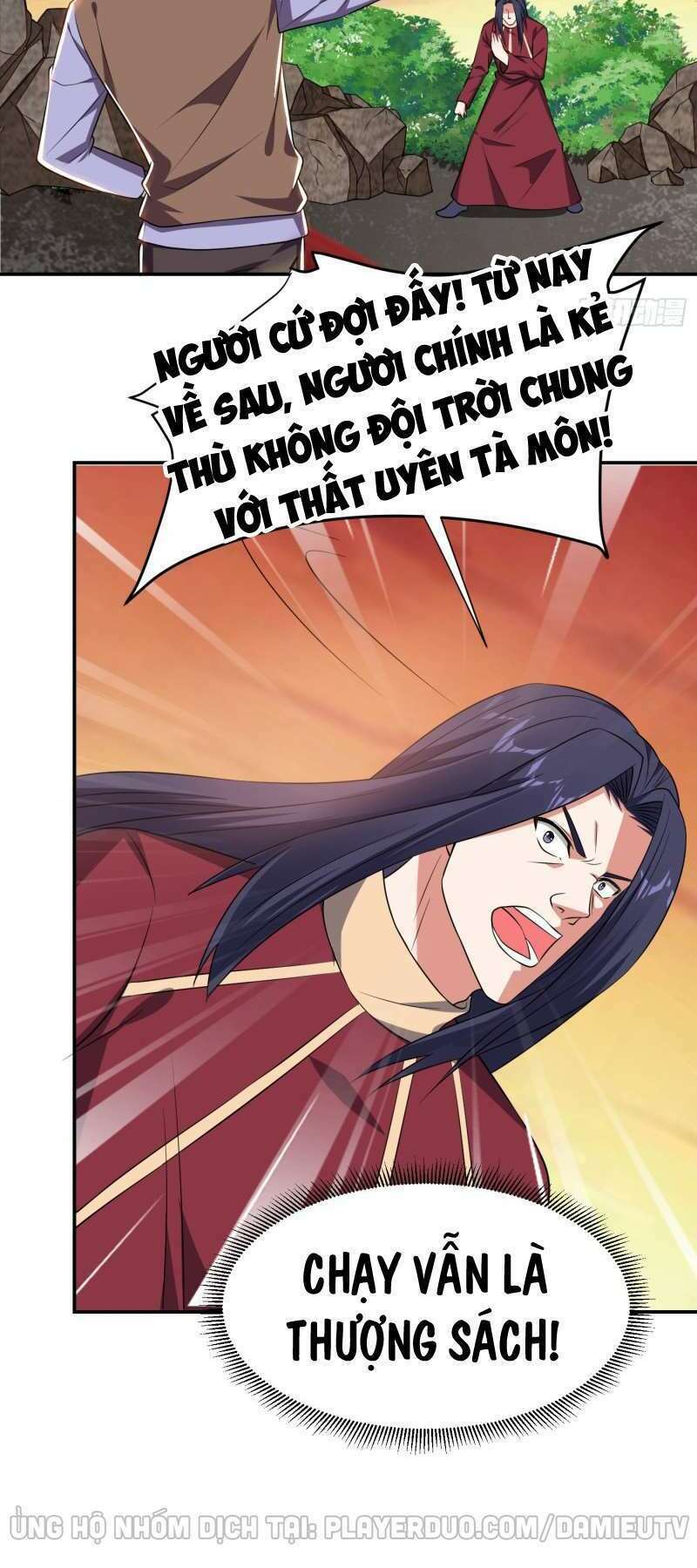 Nhặt Được Hoa Khôi Về Làm Vợ: Chapter 167