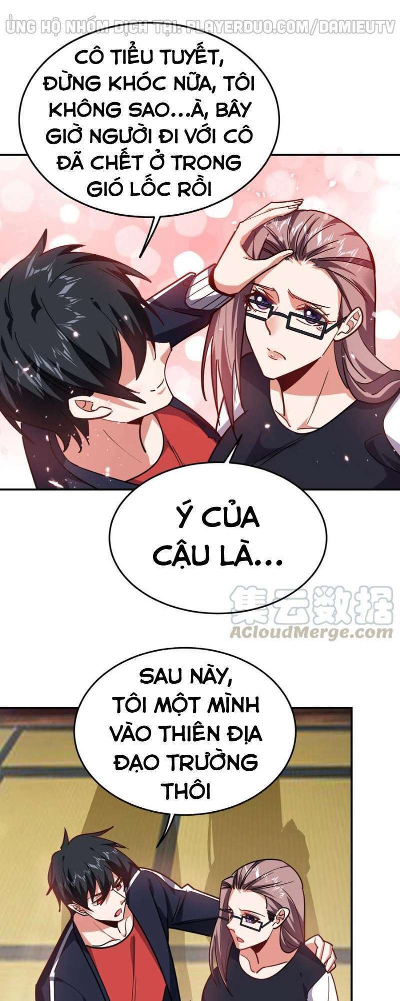 Nhặt Được Hoa Khôi Về Làm Vợ: Chapter 194