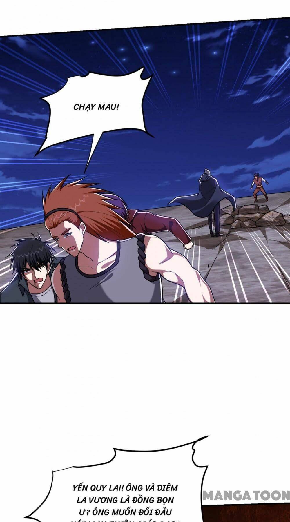 Nhặt Được Hoa Khôi Về Làm Vợ: Chapter 294.2