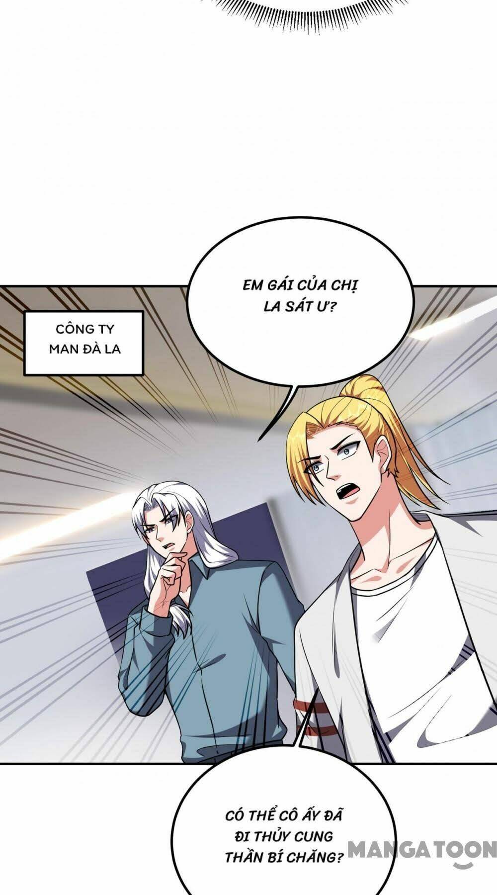 Nhặt Được Hoa Khôi Về Làm Vợ: Chapter 301.1