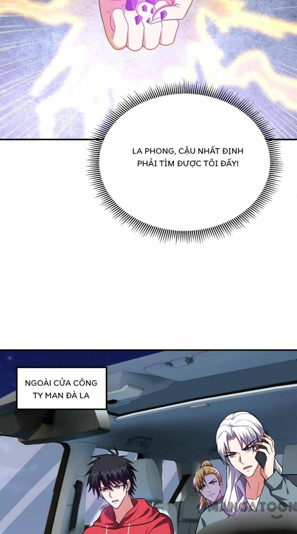 Nhặt Được Hoa Khôi Về Làm Vợ: Chapter 302.1