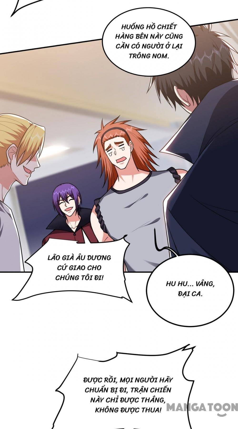 Nhặt Được Hoa Khôi Về Làm Vợ: Chapter 304.1