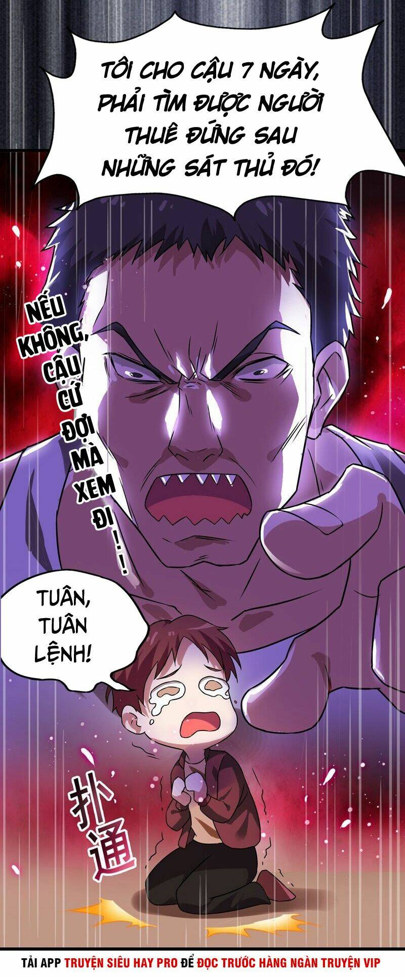 Nhặt Được Hoa Khôi Về Làm Vợ: Chapter 33