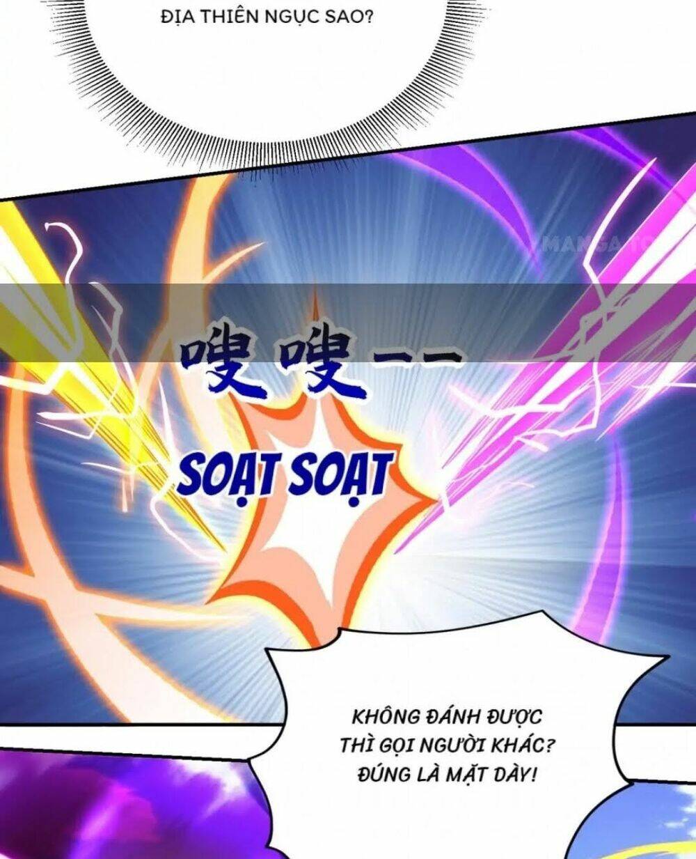 Nhặt Được Hoa Khôi Về Làm Vợ: Chapter 341.2