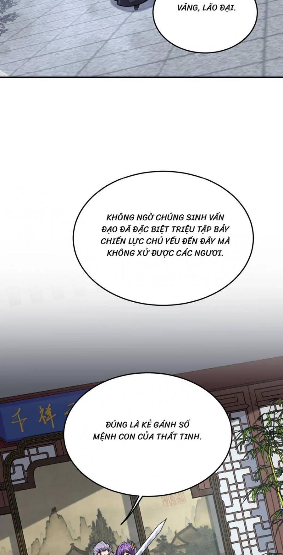 Nhặt Được Hoa Khôi Về Làm Vợ: Chapter 455.1