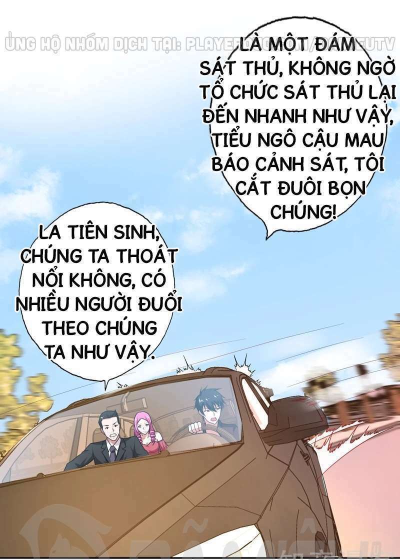 Nhặt Được Hoa Khôi Về Làm Vợ: Chapter 57