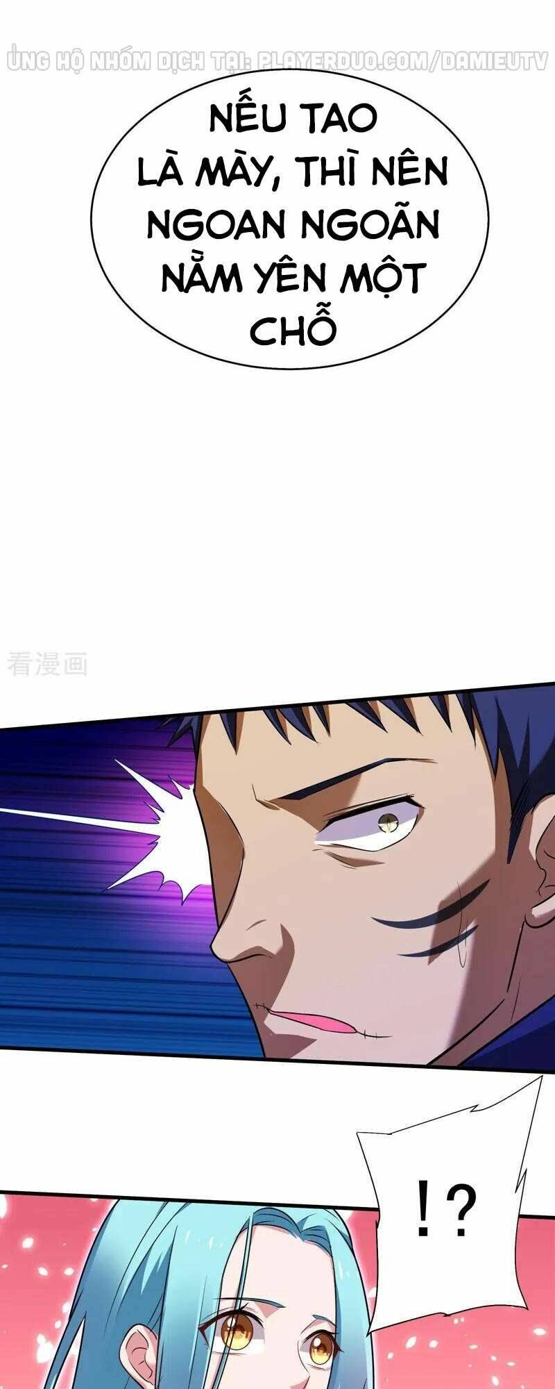 Nhặt Được Hoa Khôi Về Làm Vợ: Chapter 82