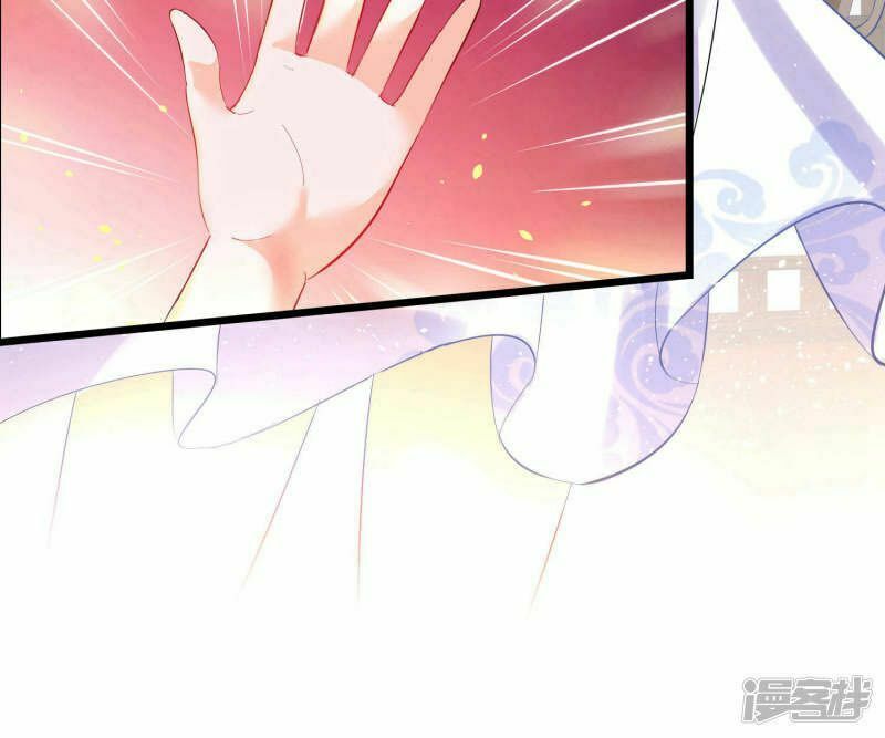 Nhặt Được Một Ma Tôn Đem Về Chăm Sóc: Chapter 1.2