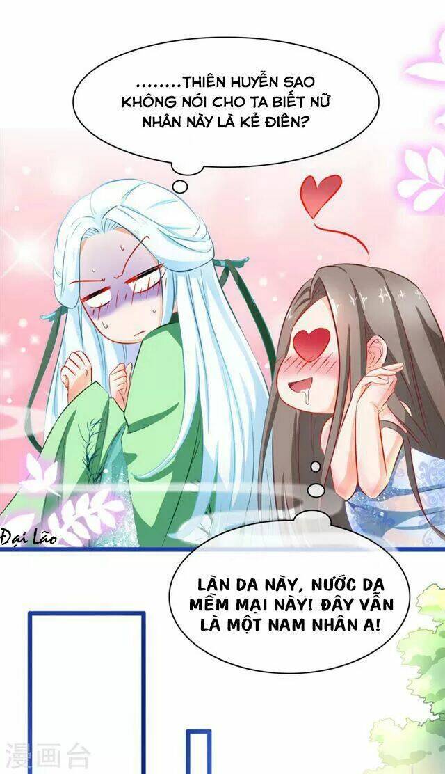 Nhặt Được Một Ma Tôn Đem Về Chăm Sóc: Chapter 2.3