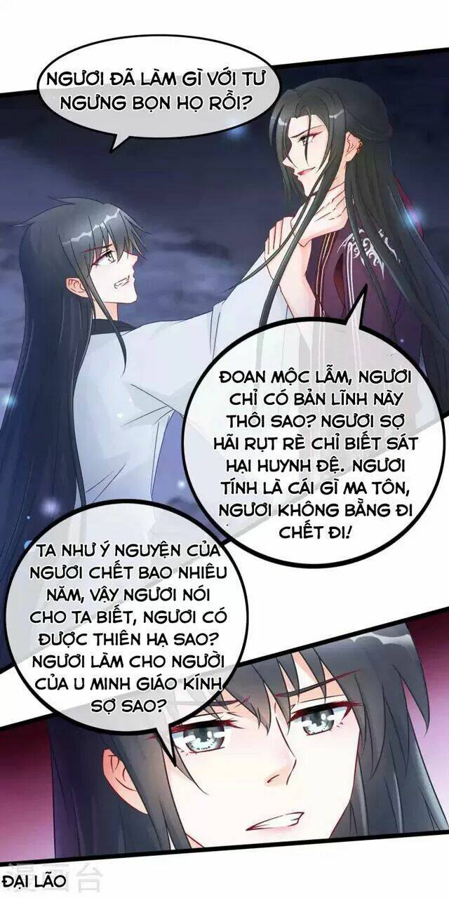 Nhặt Được Một Ma Tôn Đem Về Chăm Sóc: Chapter 26