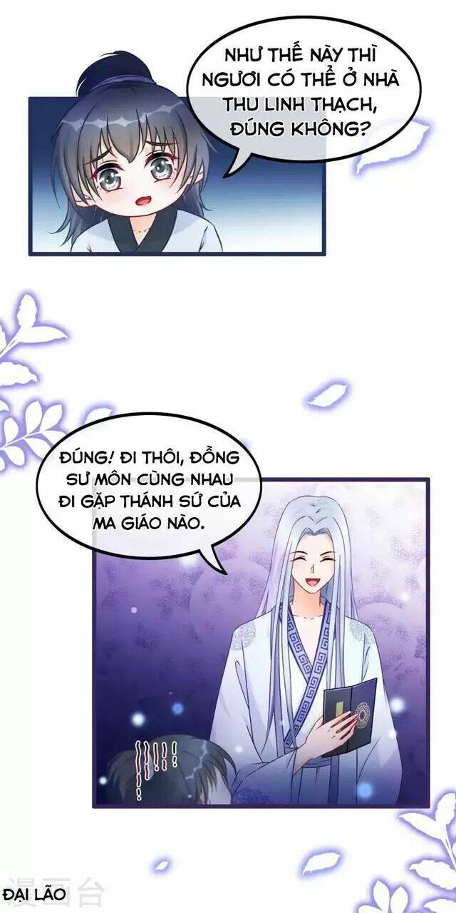 Nhặt Được Một Ma Tôn Đem Về Chăm Sóc: Chapter 33