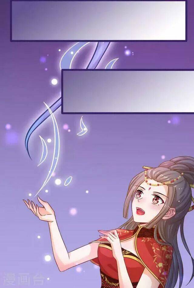 Nhặt Được Một Ma Tôn Đem Về Chăm Sóc: Chapter 44