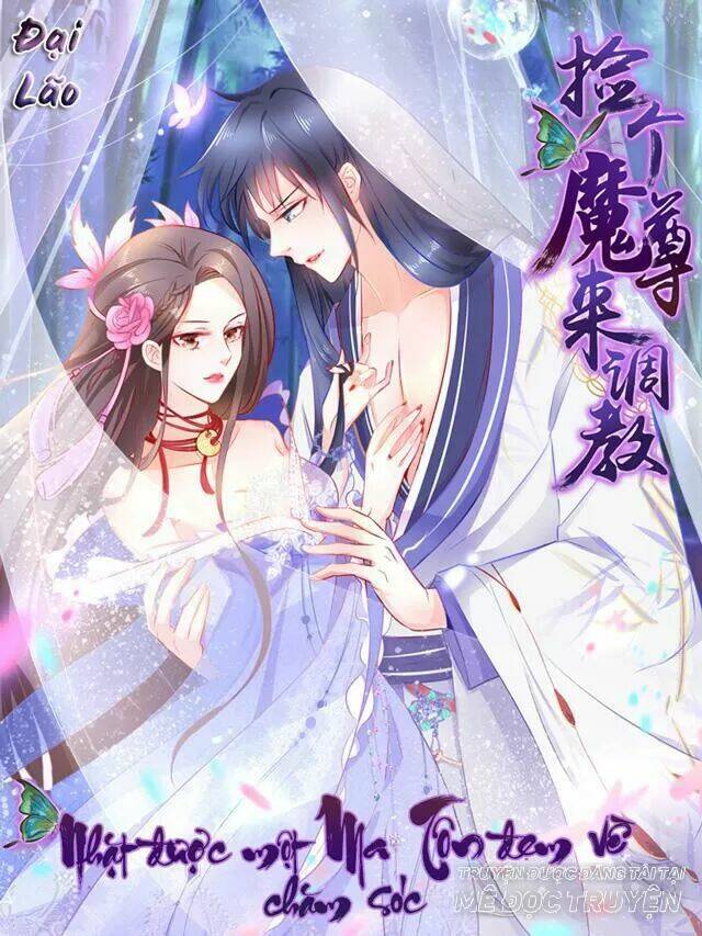 Nhặt Được Một Ma Tôn Đem Về Chăm Sóc: Chapter 50