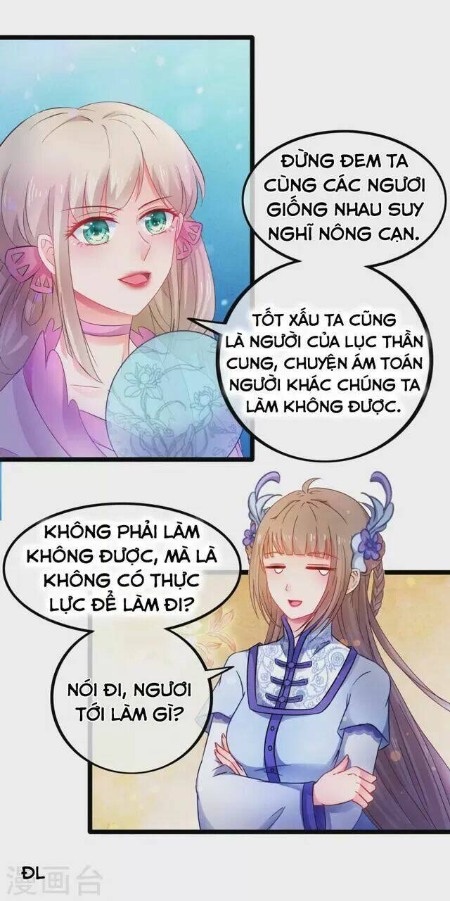 Nhặt Được Một Ma Tôn Đem Về Chăm Sóc: Chapter 59