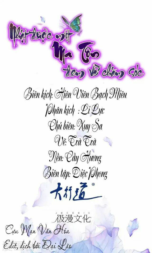 Nhặt Được Một Ma Tôn Đem Về Chăm Sóc: Chapter 62