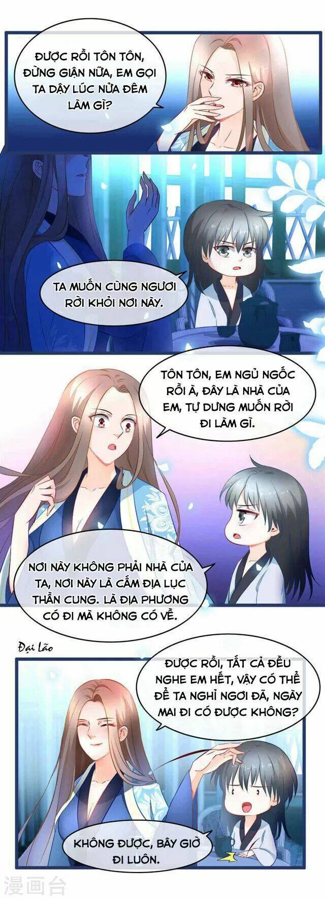 Nhặt Được Một Ma Tôn Đem Về Chăm Sóc: Chapter 7