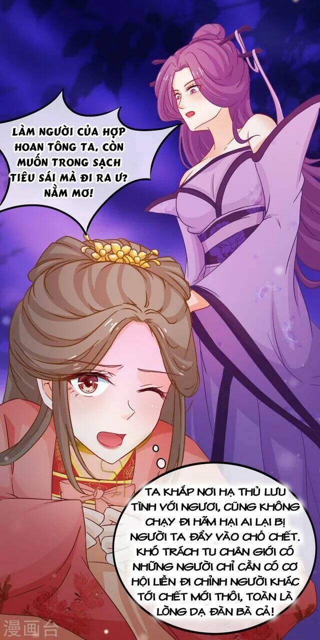 Nhặt Được Một Ma Tôn Đem Về Chăm Sóc: Chapter 71