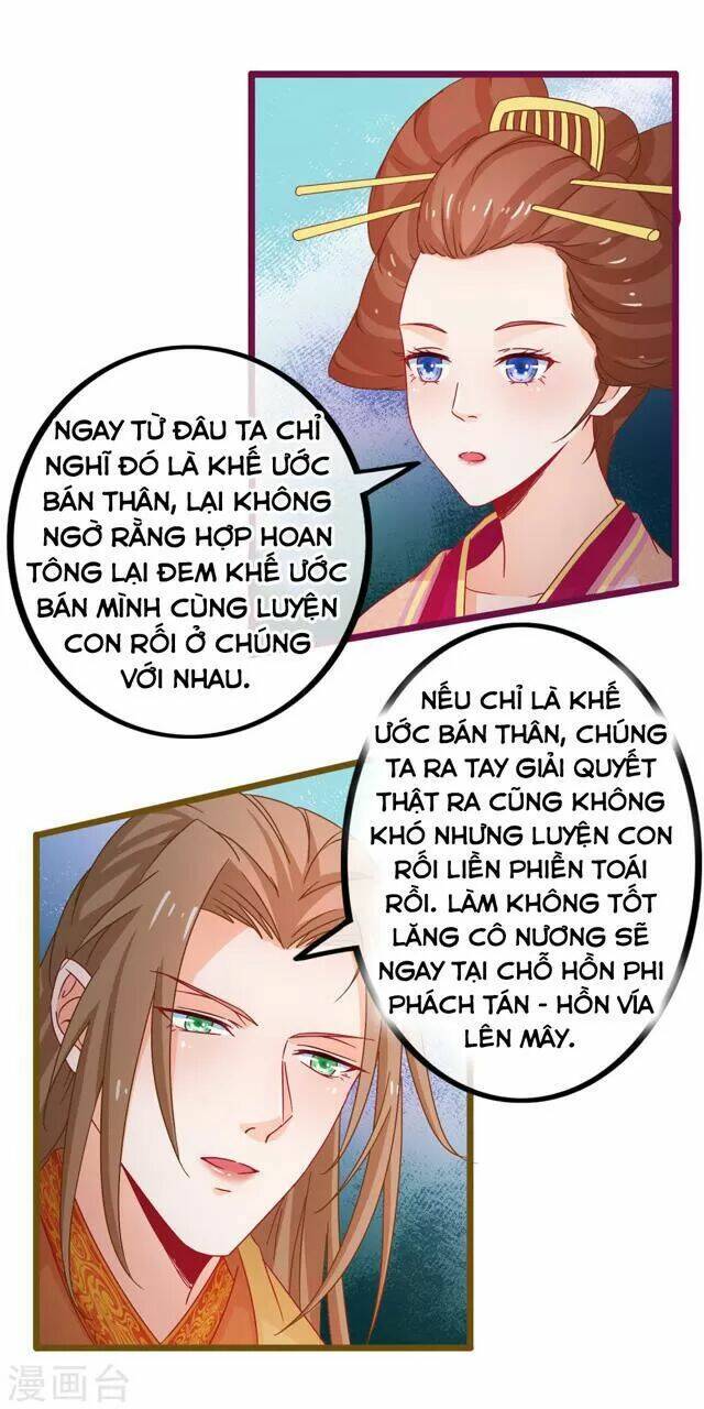 Nhặt Được Một Ma Tôn Đem Về Chăm Sóc: Chapter 71