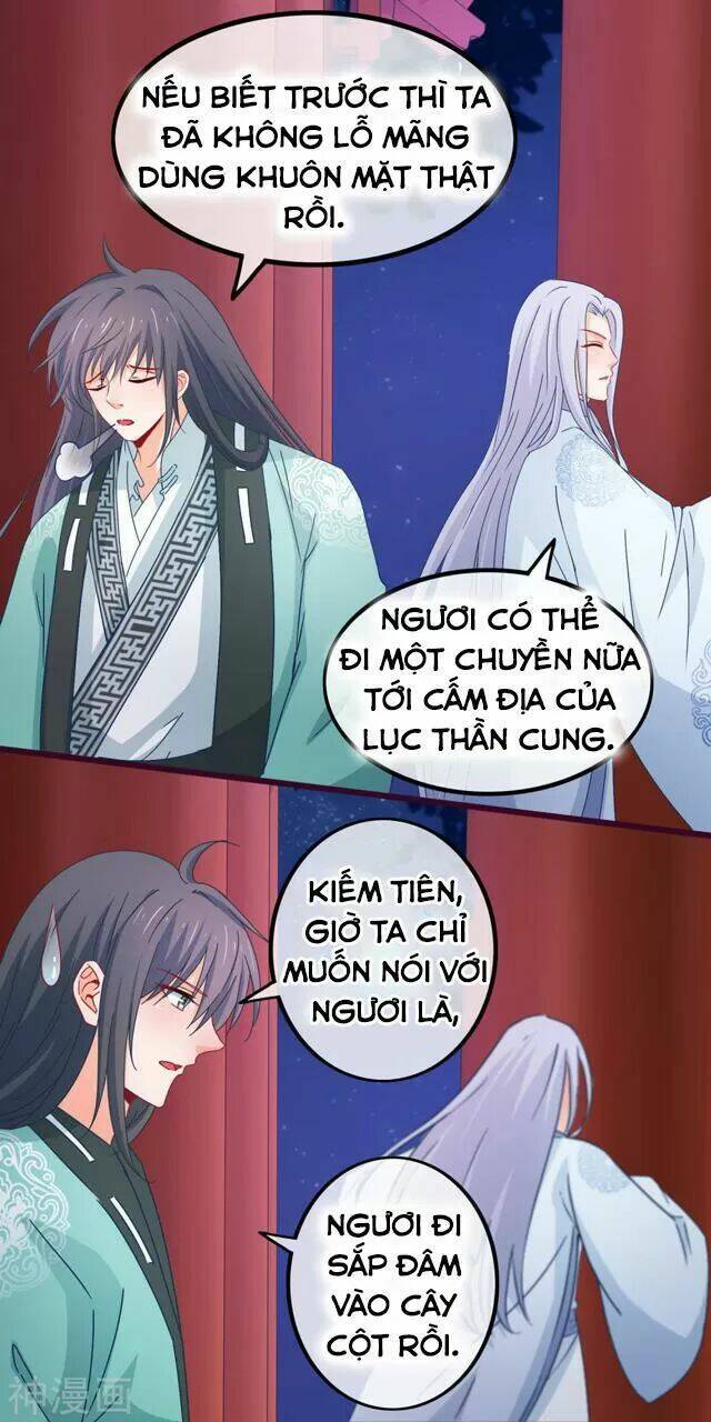 Nhặt Được Một Ma Tôn Đem Về Chăm Sóc: Chapter 80