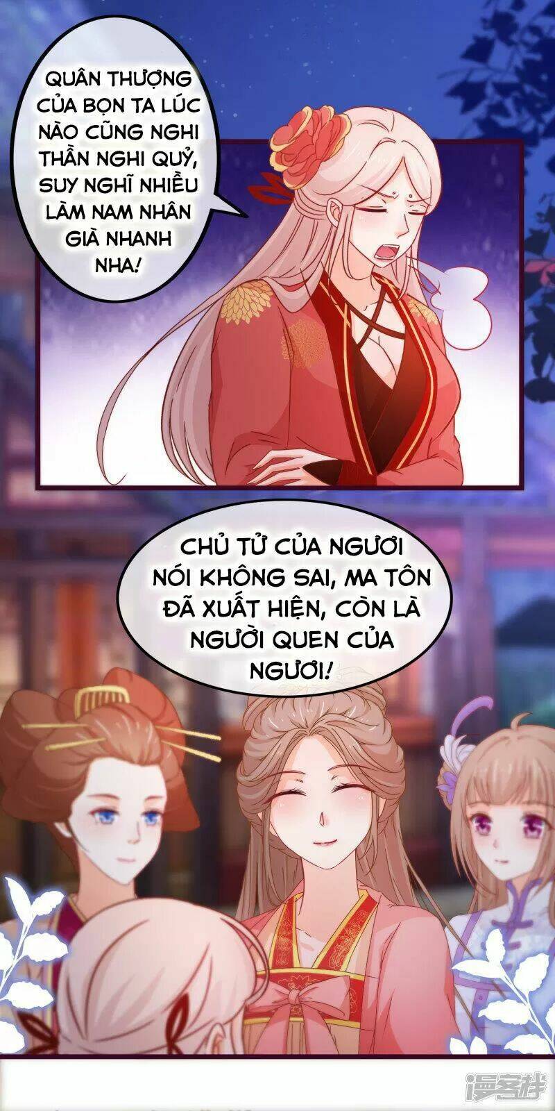 Nhặt Được Một Ma Tôn Đem Về Chăm Sóc: Chapter 83
