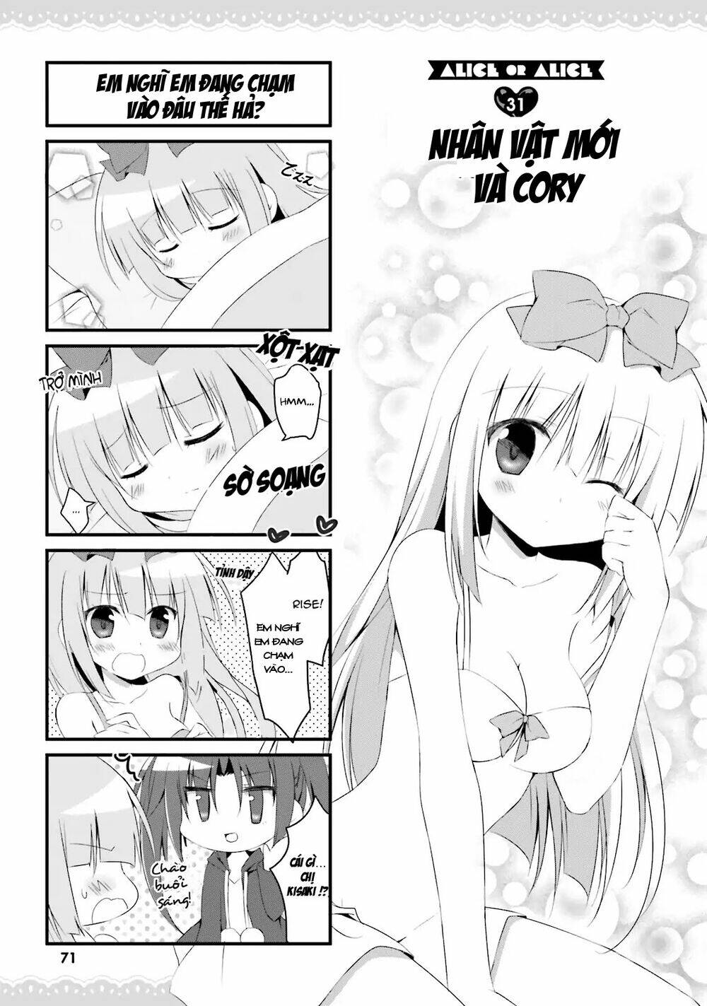 NHẬT KÝ ALICE: Chapter 31