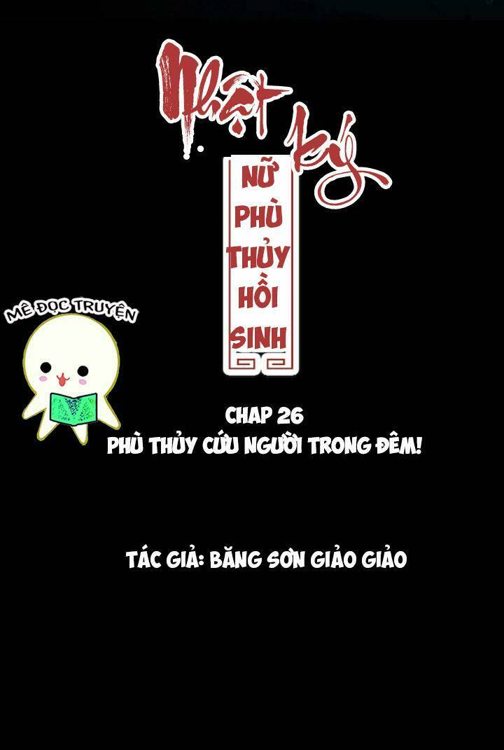 Nhật Ký Nữ Phù Thủy Hồi Sinh: Chapter 26