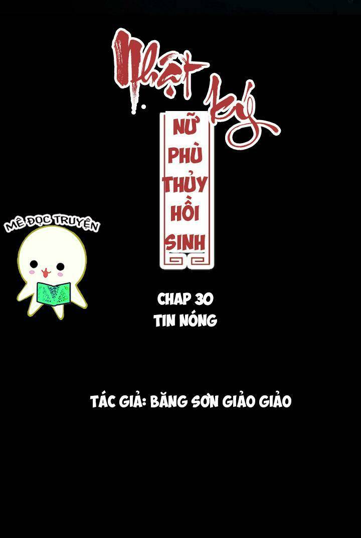 Nhật Ký Nữ Phù Thủy Hồi Sinh: Chapter 30