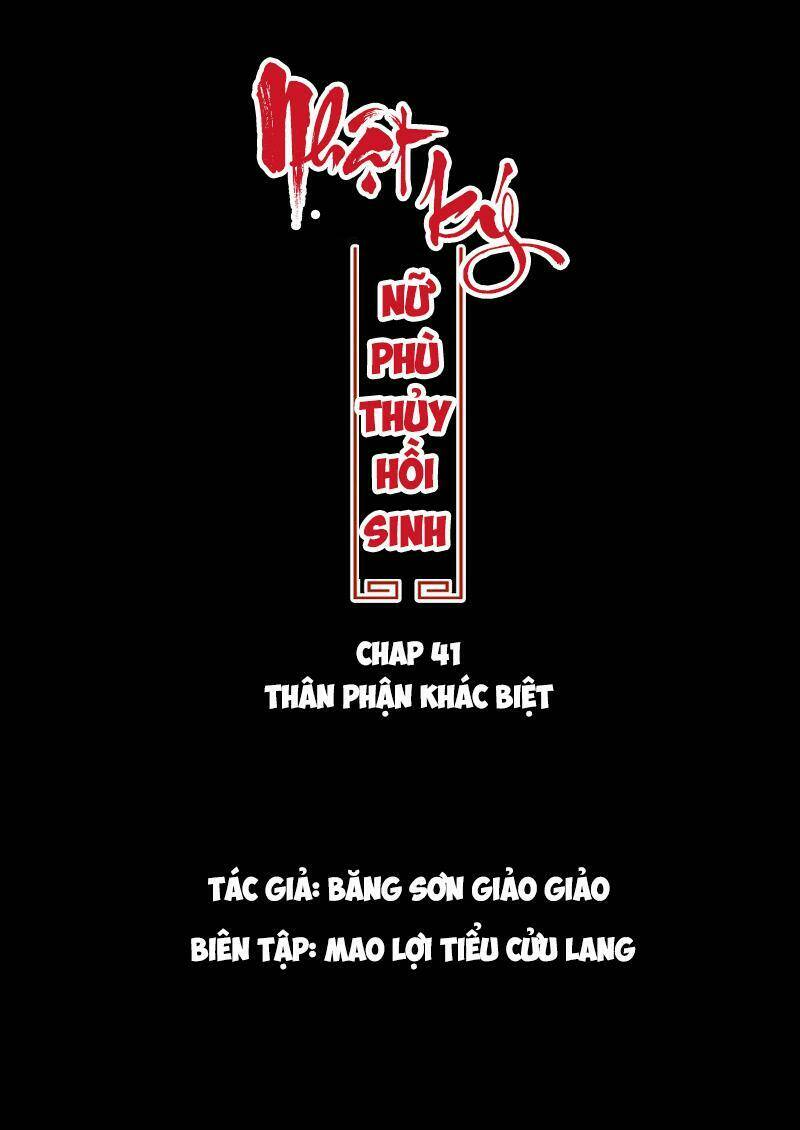 Nhật Ký Nữ Phù Thủy Hồi Sinh: Chapter 41