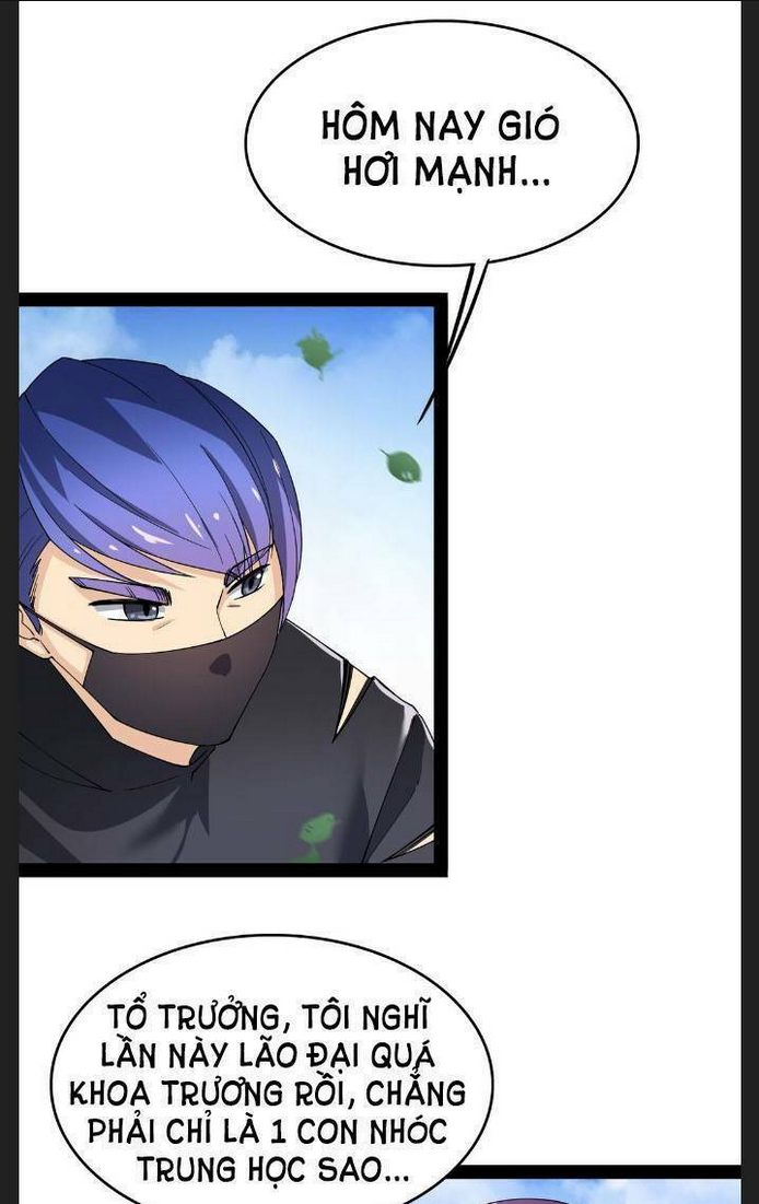 Nhật Ký Thường Ngày Của Tiên Vương: Chapter 11