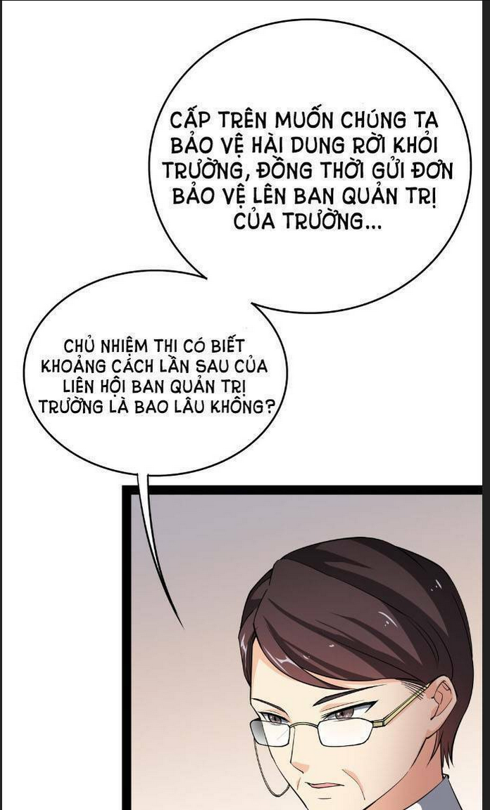 Nhật Ký Thường Ngày Của Tiên Vương: Chapter 11