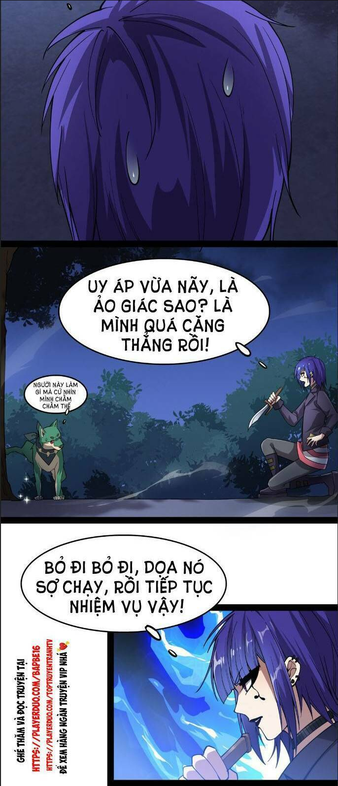 Nhật Ký Thường Ngày Của Tiên Vương: Chapter 16