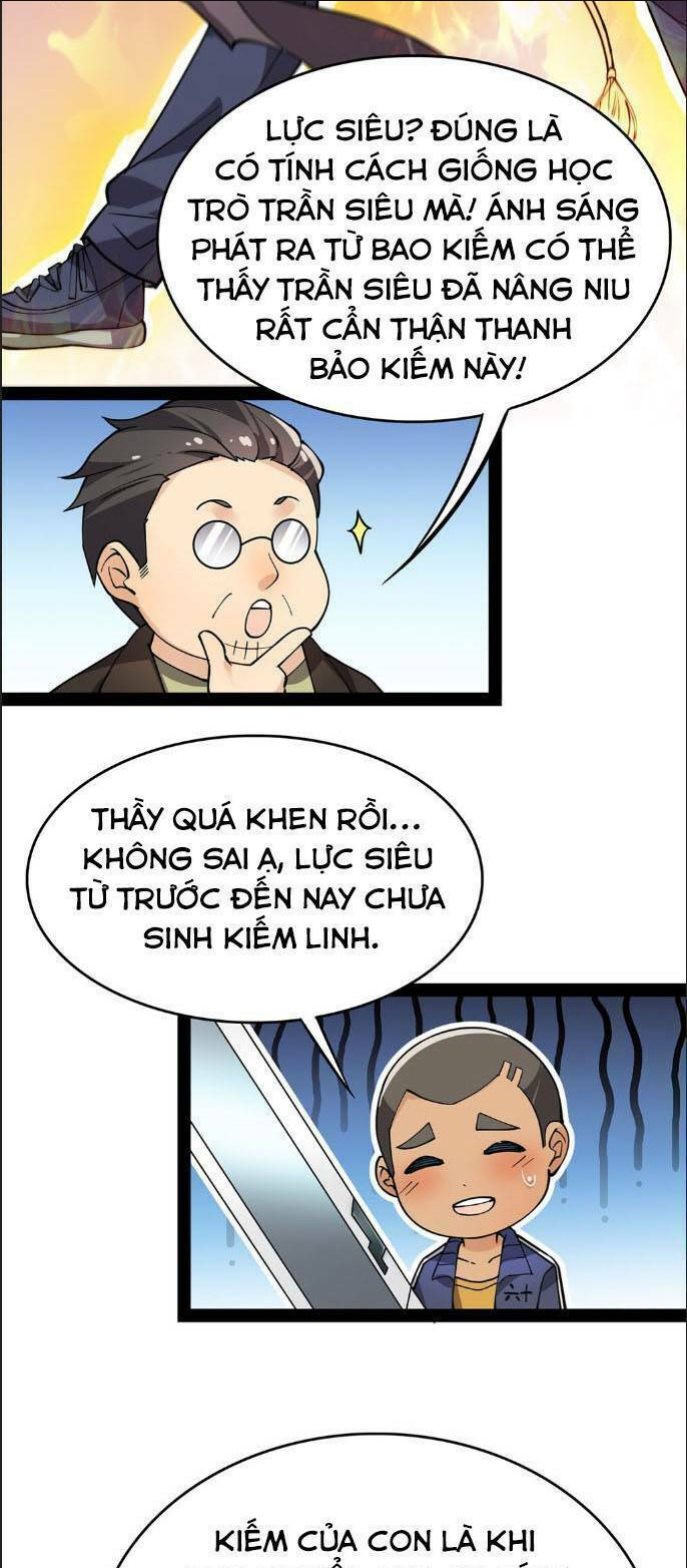 Nhật Ký Thường Ngày Của Tiên Vương: Chapter 21