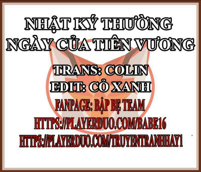 Nhật Ký Thường Ngày Của Tiên Vương: Chapter 21