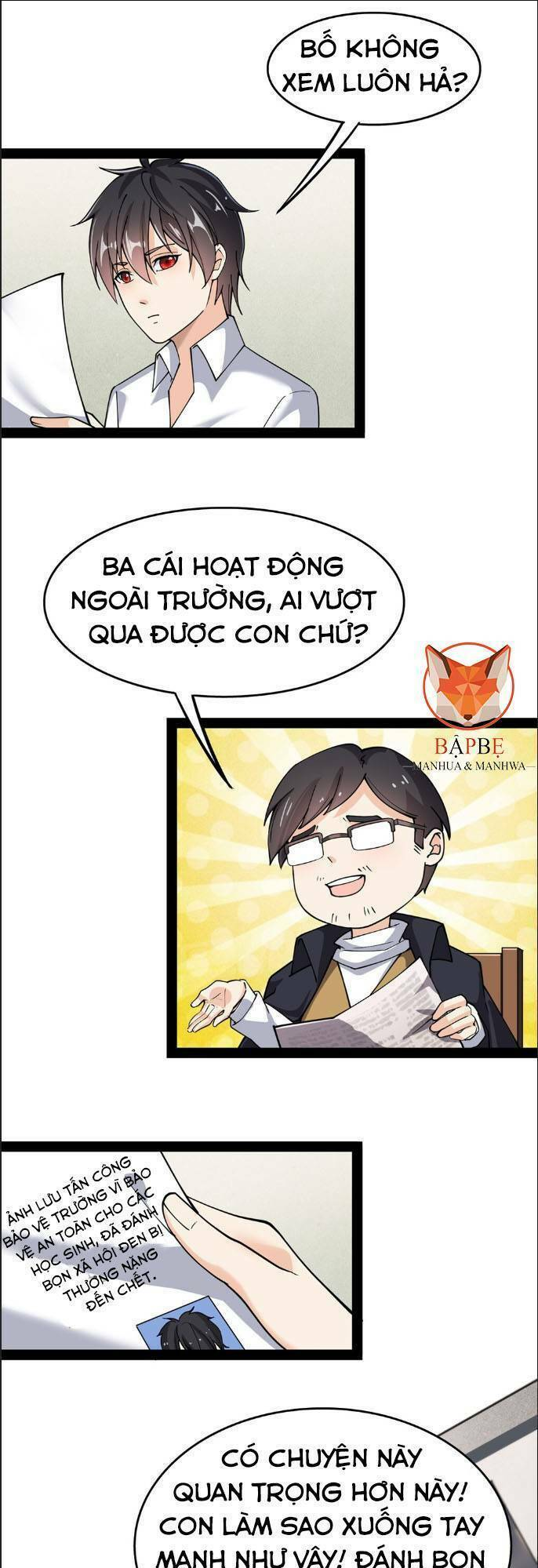 Nhật Ký Thường Ngày Của Tiên Vương: Chapter 21