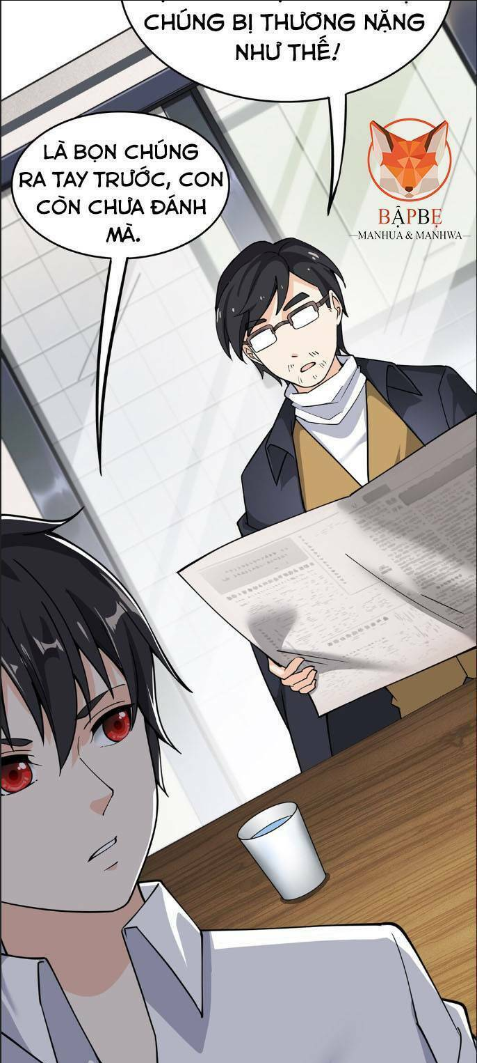 Nhật Ký Thường Ngày Của Tiên Vương: Chapter 21