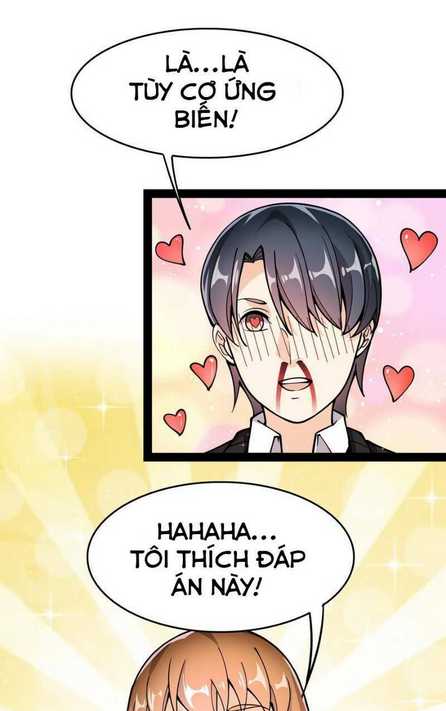 Nhật Ký Thường Ngày Của Tiên Vương: Chapter 25