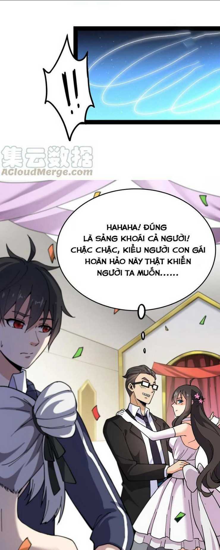 Nhật Ký Thường Ngày Của Tiên Vương: Chapter 27