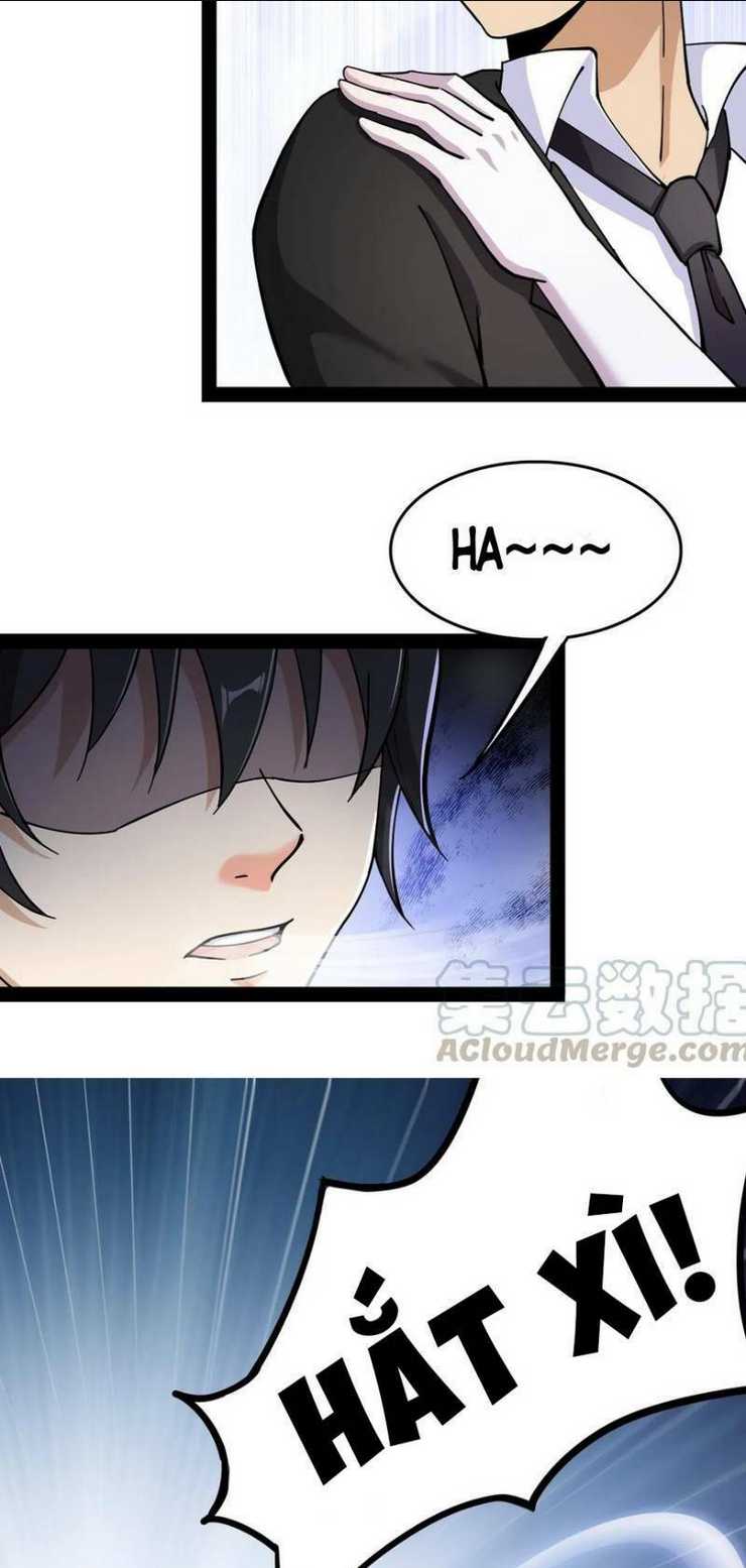 Nhật Ký Thường Ngày Của Tiên Vương: Chapter 27
