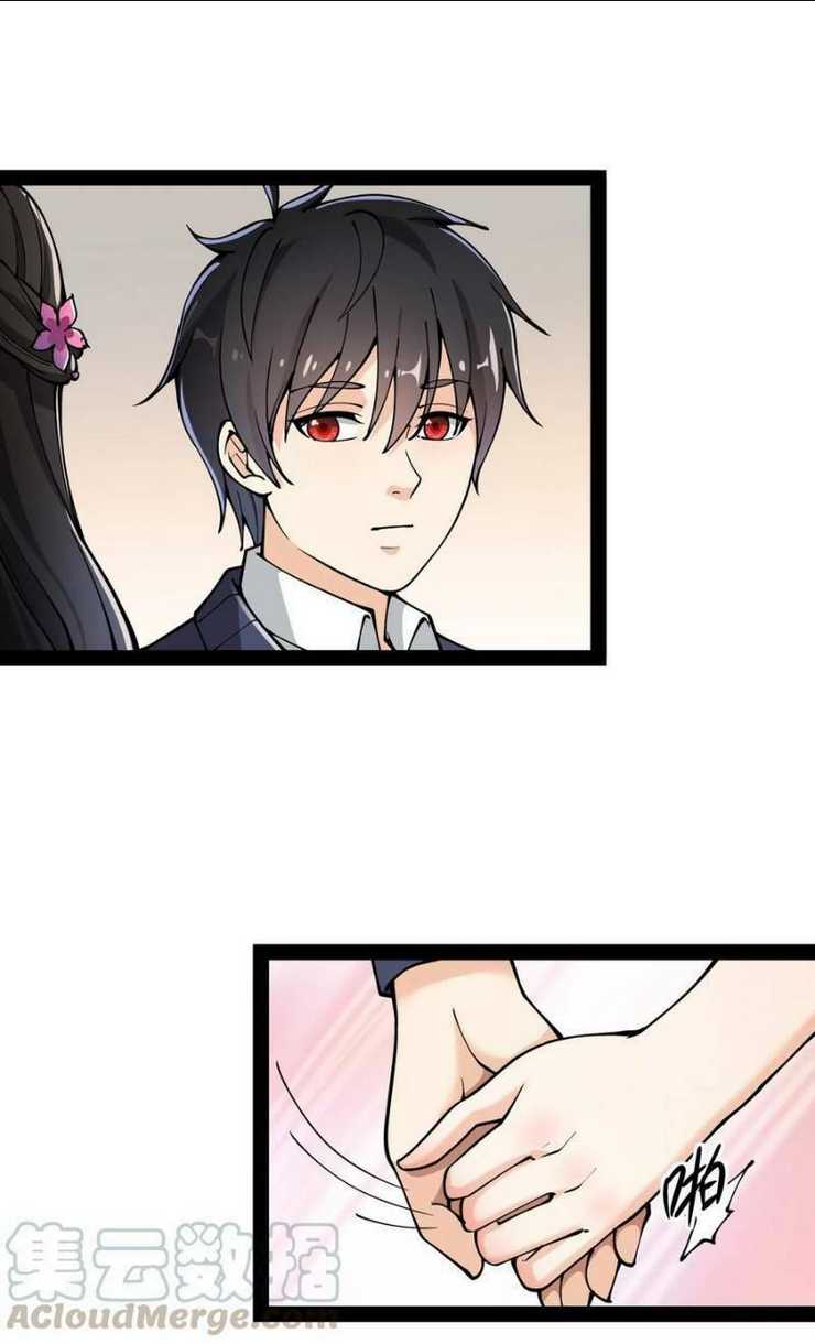 Nhật Ký Thường Ngày Của Tiên Vương: Chapter 27