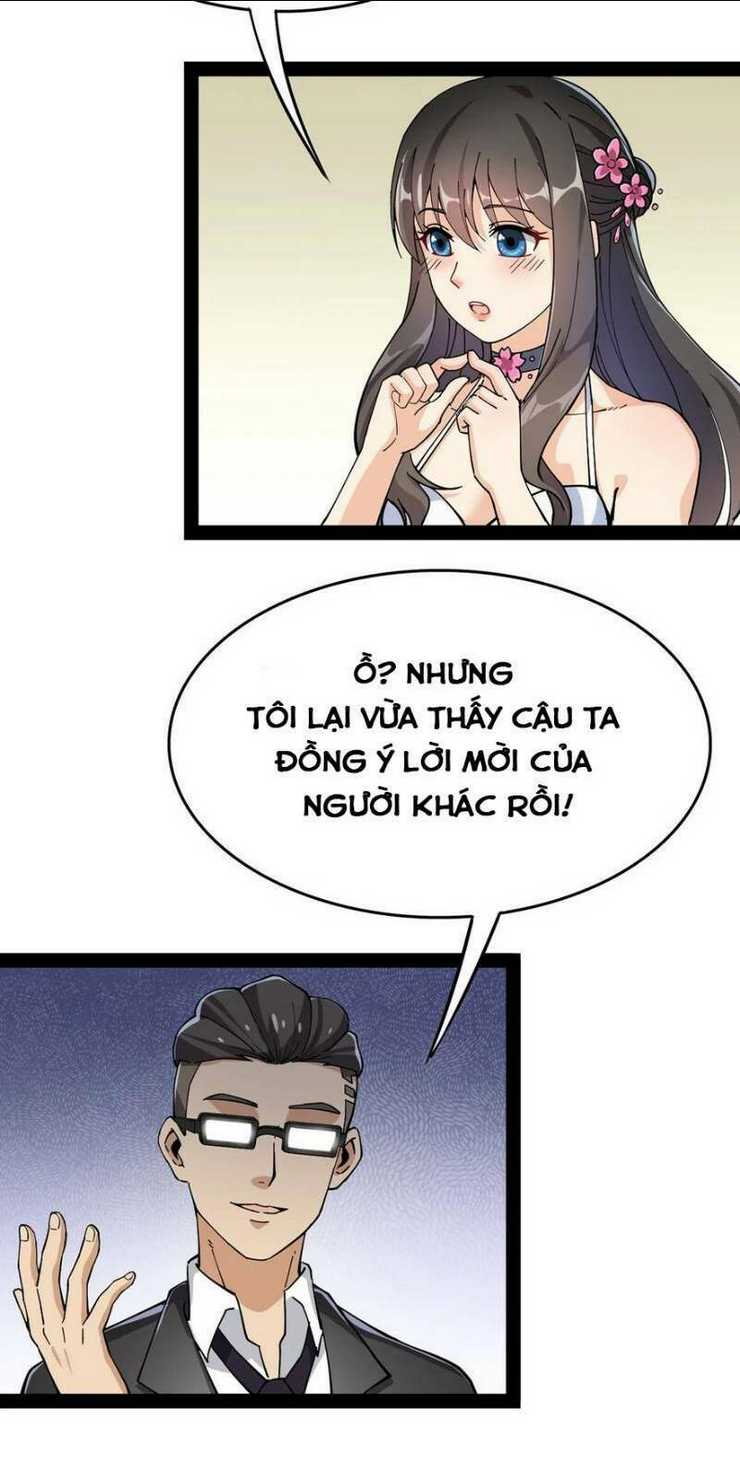 Nhật Ký Thường Ngày Của Tiên Vương: Chapter 27