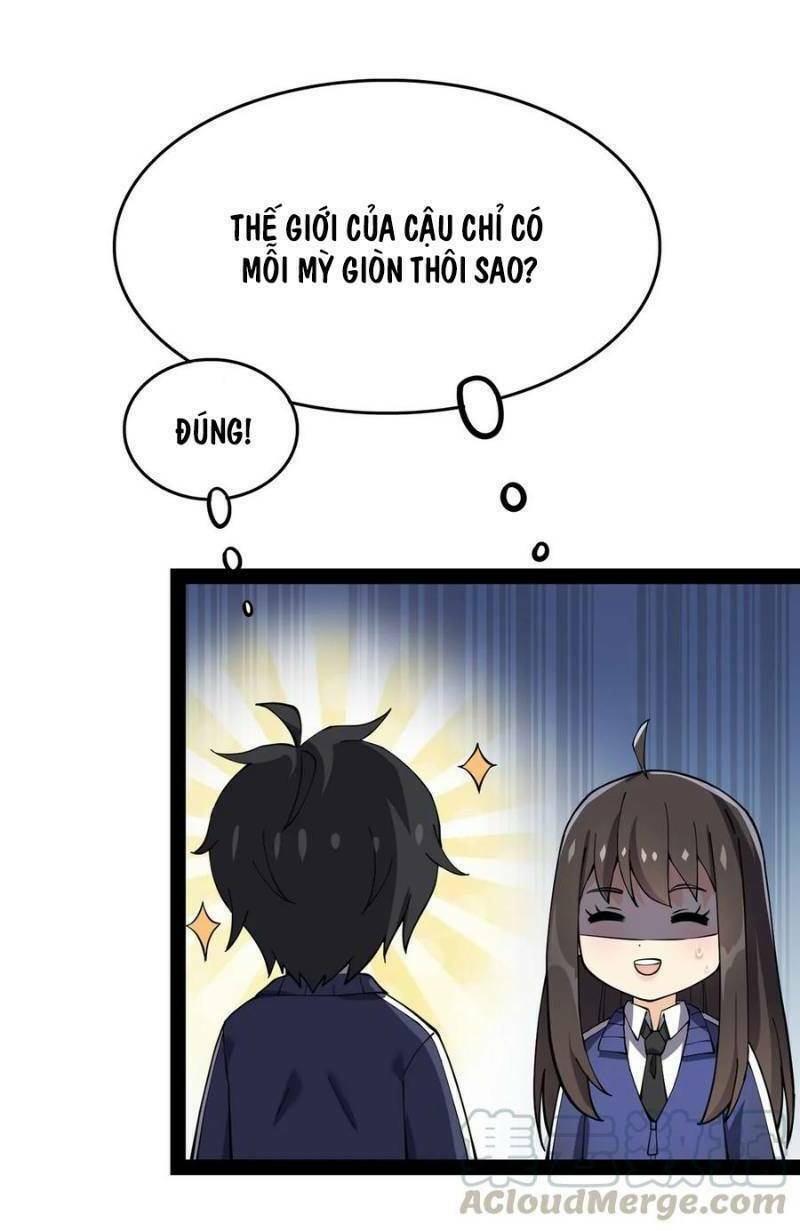 Nhật Ký Thường Ngày Của Tiên Vương: Chapter 30