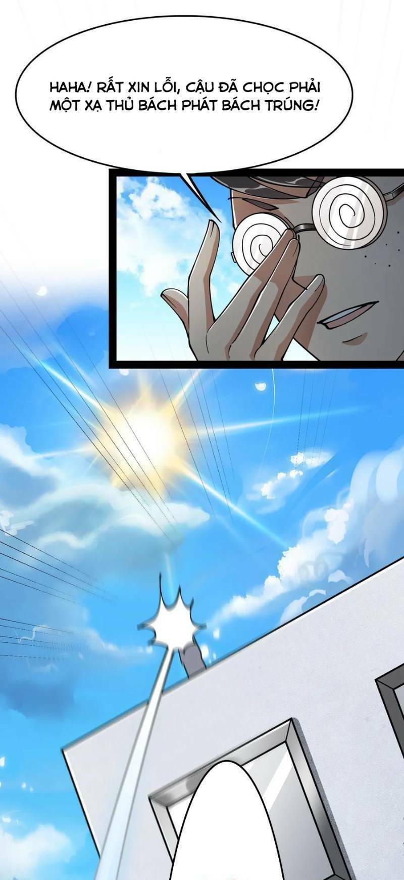 Nhật Ký Thường Ngày Của Tiên Vương: Chapter 30
