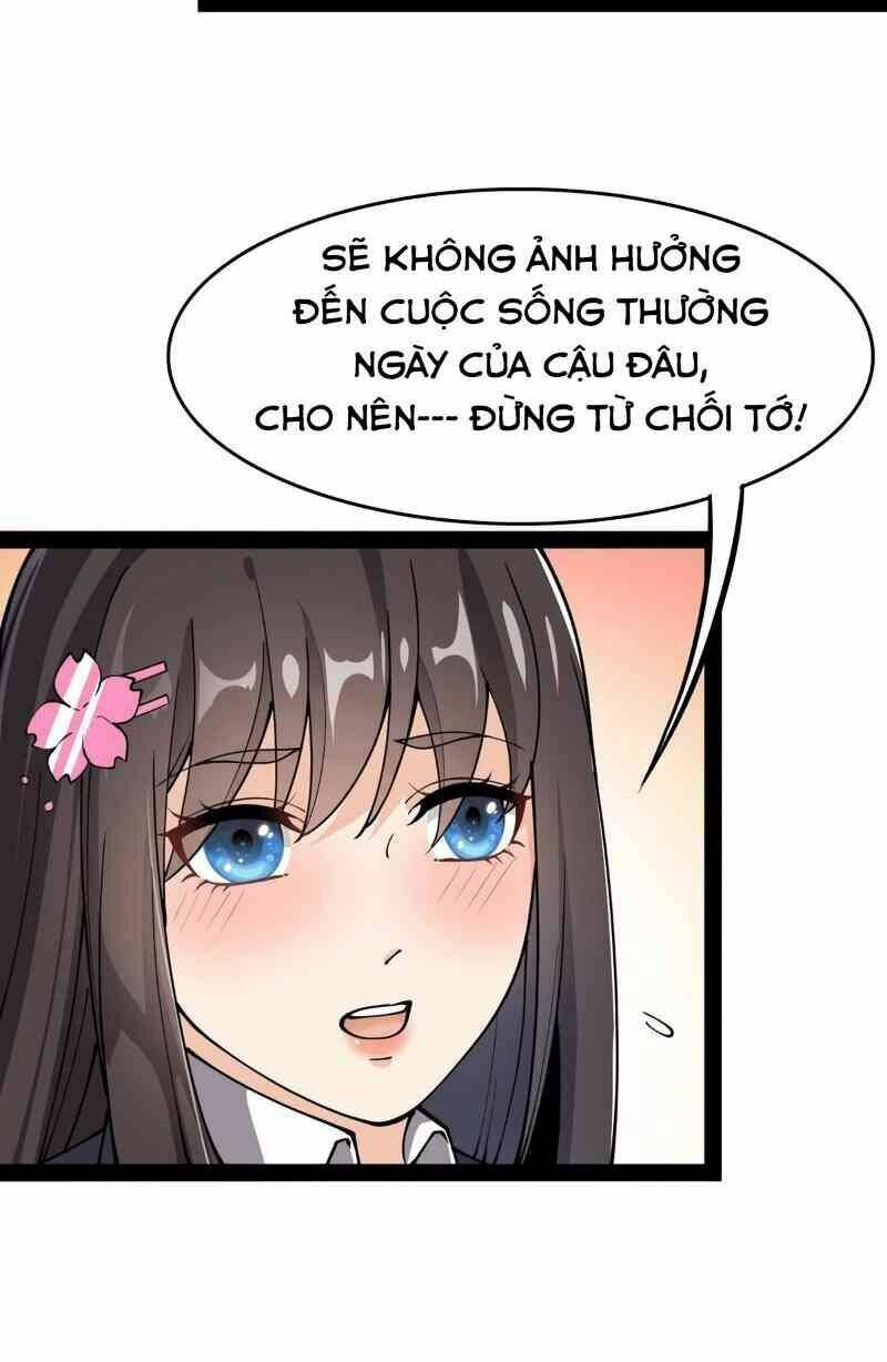 Nhật Ký Thường Ngày Của Tiên Vương: Chapter 31
