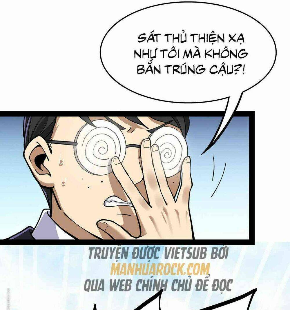 Nhật Ký Thường Ngày Của Tiên Vương: Chapter 32
